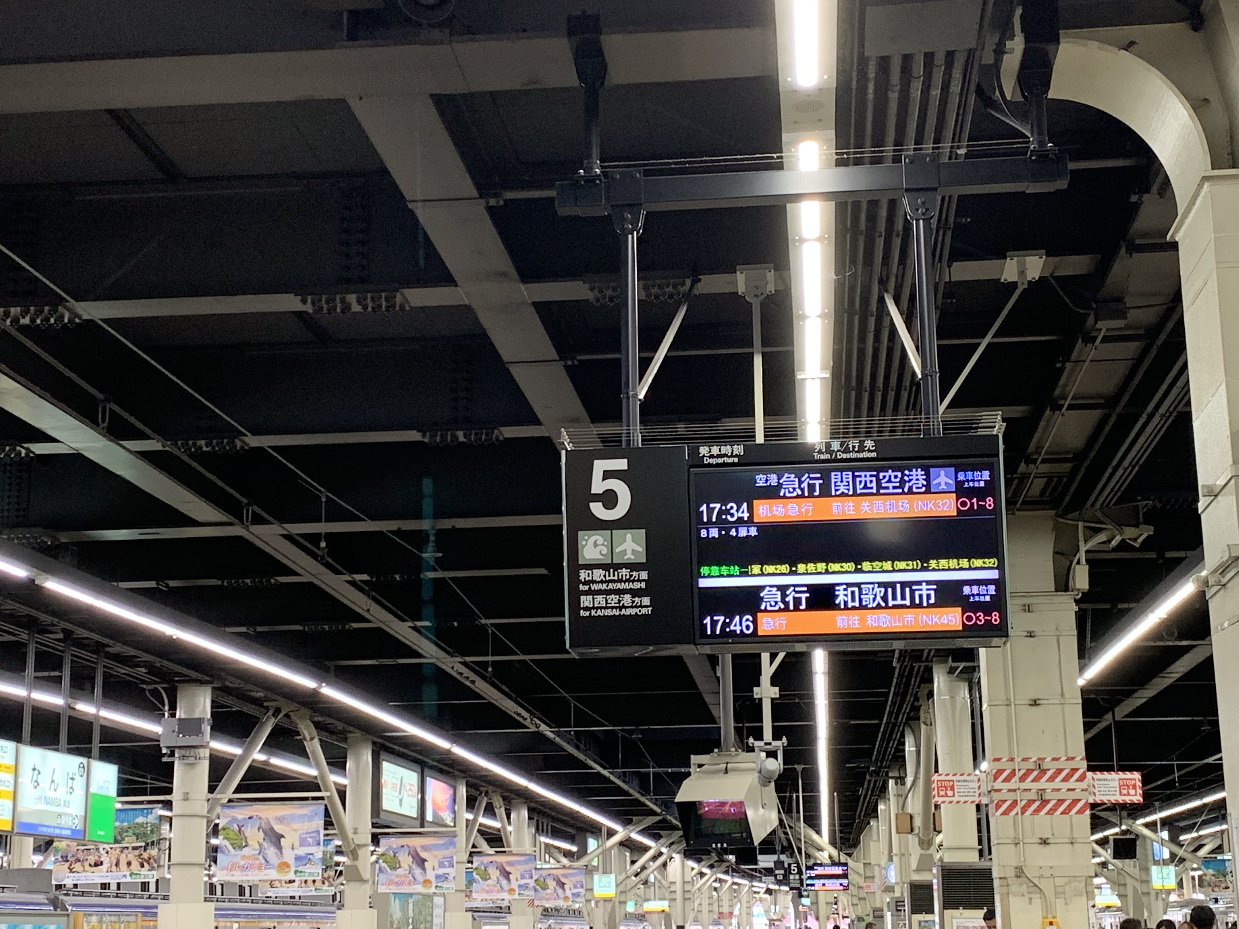 日本直邮到中国需要几天（日本到国内清关多久）