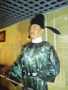 明朝首辅列表（明朝初期内阁首辅列表图大全）