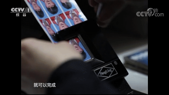 没有身份证怎么买火车票,