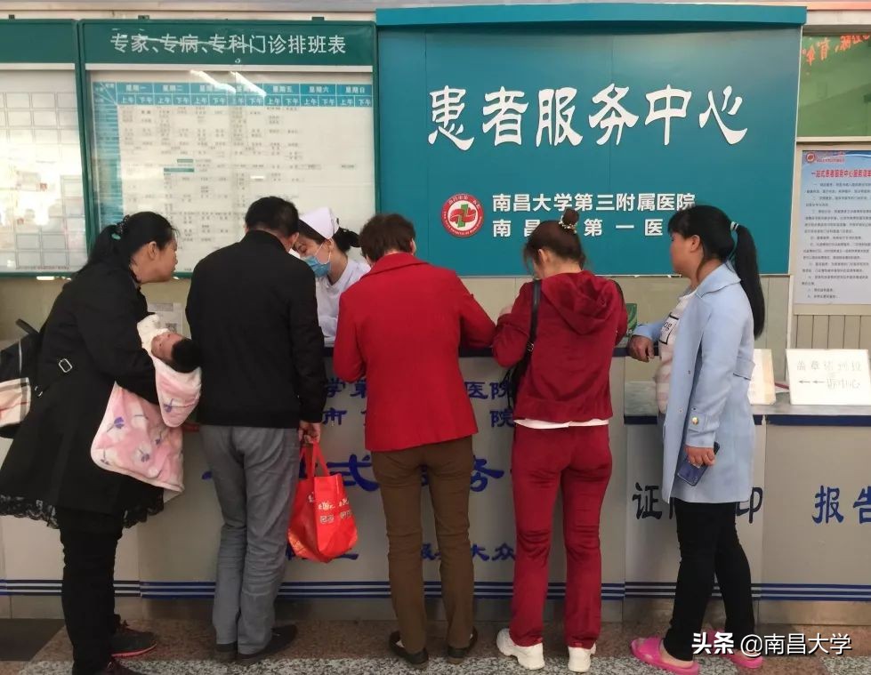 我们的2019 | 走进经管、化学、共青学院和三附院、人事处、后勤集团