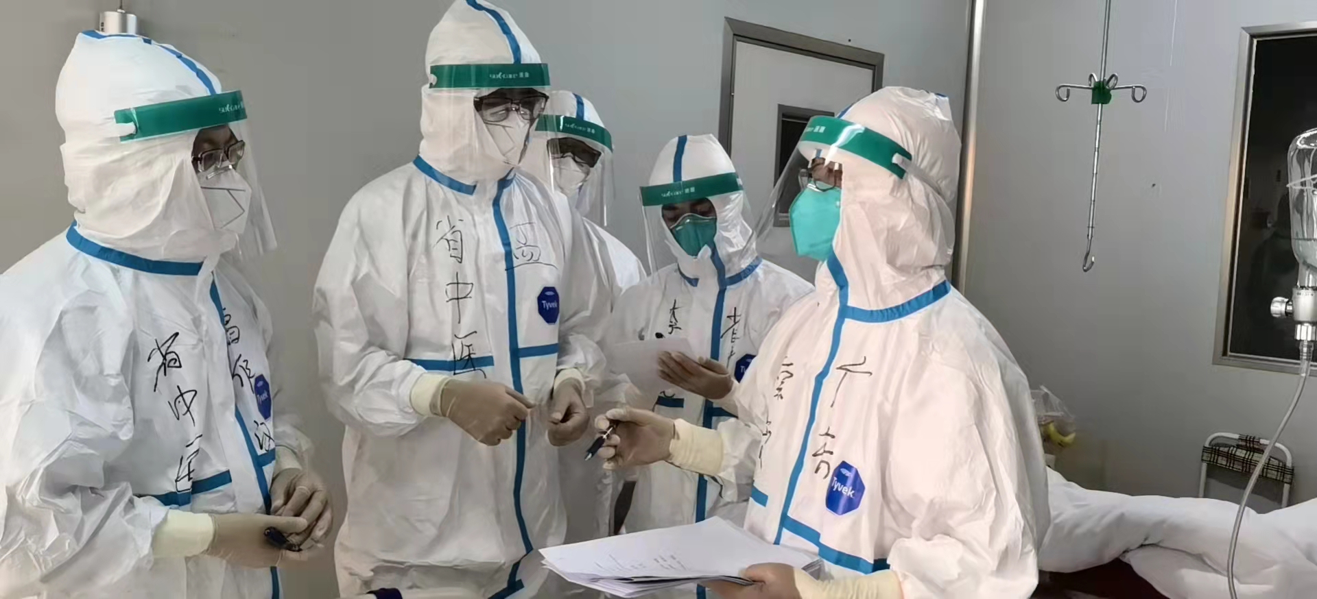 我省积极发挥中医药特色优势作用全力抗击疫情
