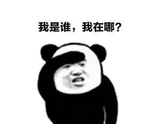 屈原，一位“宇宙级”作家