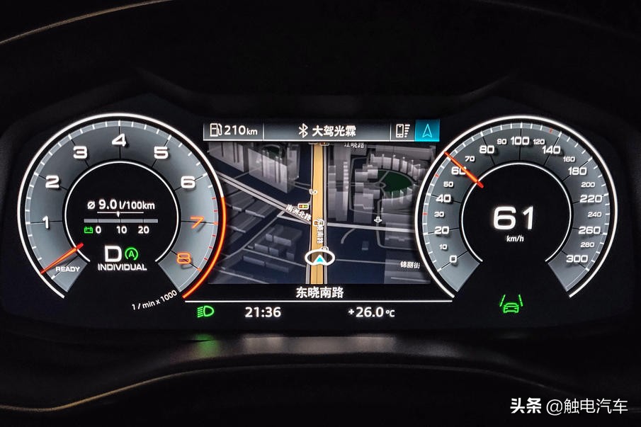 仍是完美情人？全新奥迪A7 Sportback试驾报告