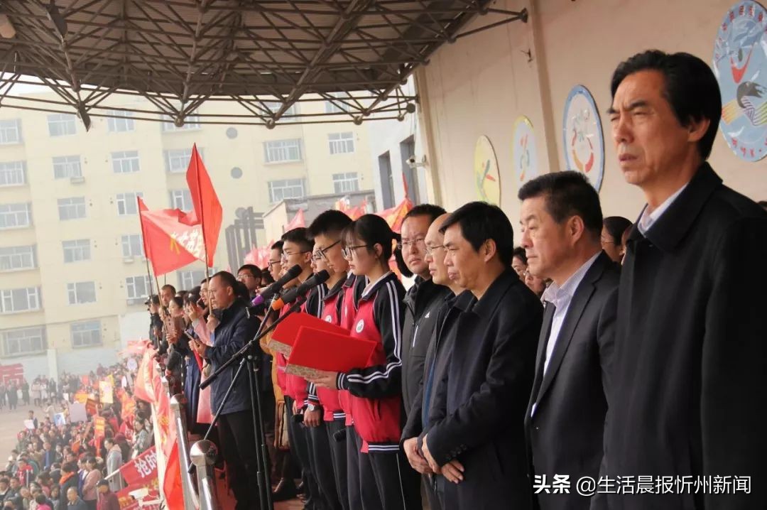 燃爆！忻州一中百日誓师大会刷屏网络，莘莘学子激情饱满向前冲...