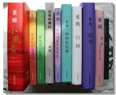 当代中国一流散文家，我都列出来了！照书单买吧，信不信由你