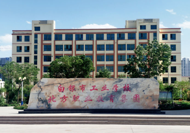 “兰州北方汽修培训学校”招生乱局调查