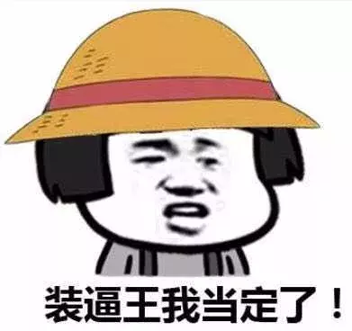 啥?你还不知道白藜芦醇到底有没有用?