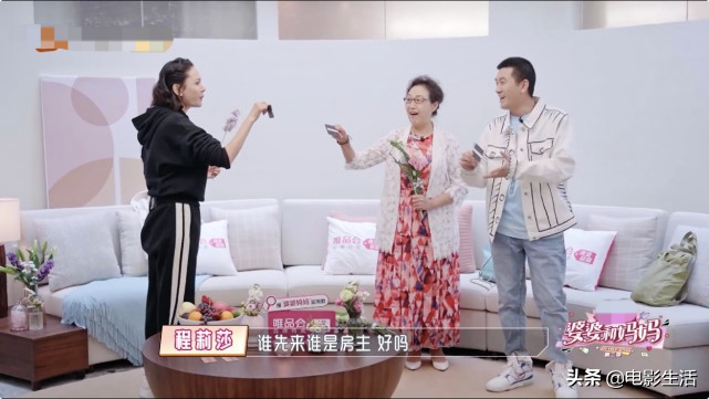 《婆妈》这期太高能，上演“夫妻互换”，难怪一期比一期火