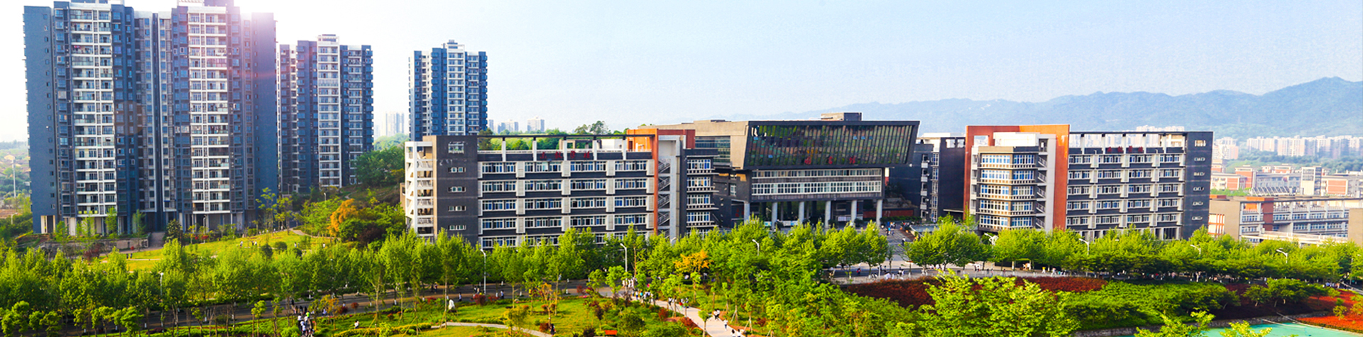 重庆大学城有哪些大专学校？6所专科学校，有2所入选双高计划名校