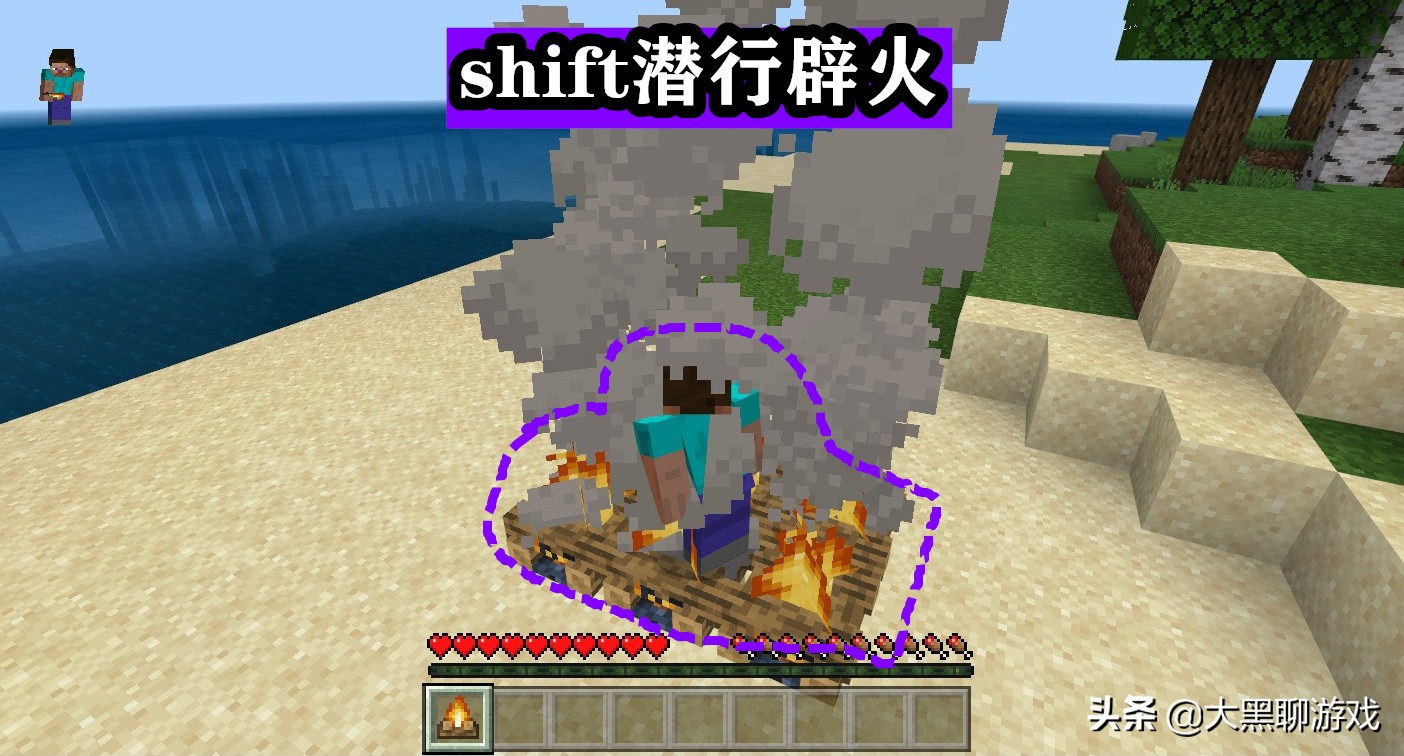 《我的世界》八个基本快捷操作，只会三个的萌新请自觉对号入座