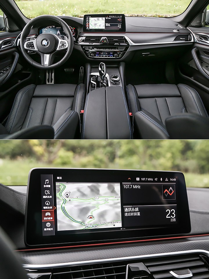 M5最害怕的亲兄弟？试驾宝马M550i xDrive