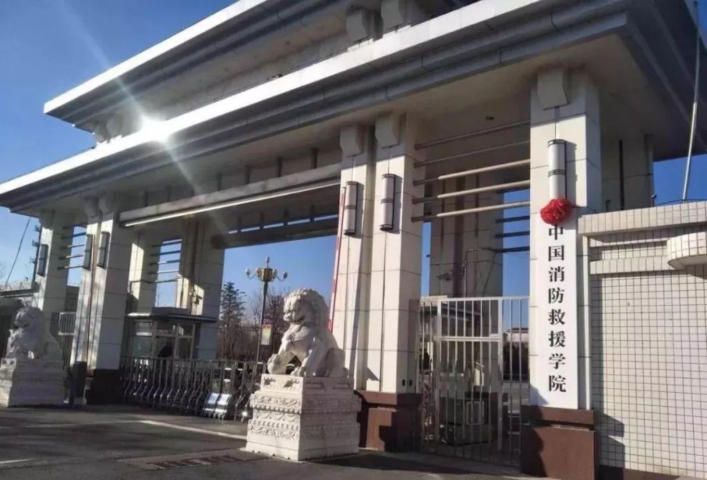 非211的部属高校，本文给你来个全面介绍！赶紧收藏吧