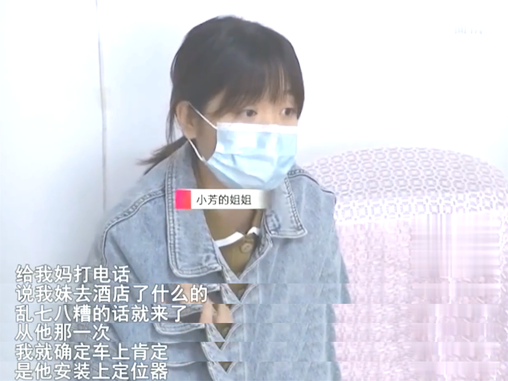 “求你放过我吧”，分手后的纠缠让姑娘崩溃，前男友：我放不下你