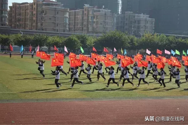 南康一中、二中校运会盛况