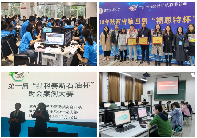 就业率93%，企事业单位来“抢人”，今年这个专业又是报考热门