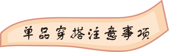 穿“POLO裙”的女人有多减龄？夏天最全的POLO裙穿搭，谁穿谁美