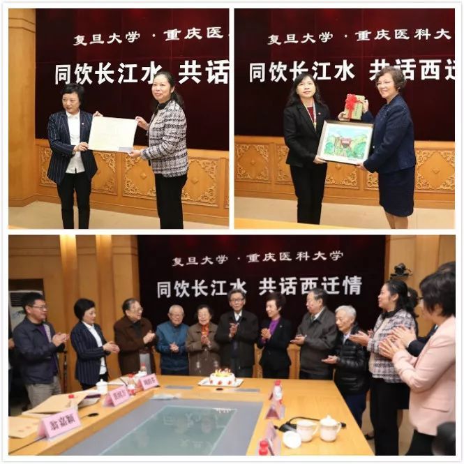 亲戚关系的医科大学：协和和贵医、上医和重医，北医和西交医