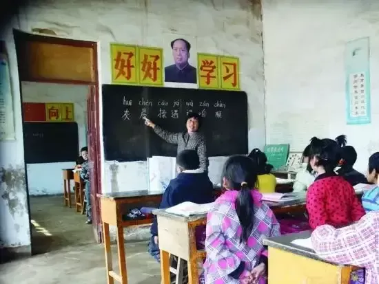 山东省民办教师补助,山东省民办教师补助政策及养老保险