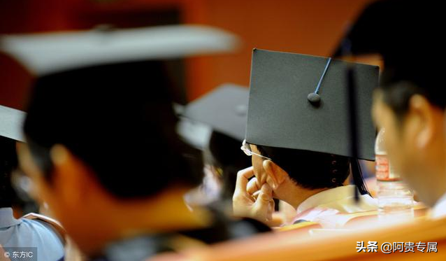 成人高考到底比自考差在哪里！看明白了再去报考