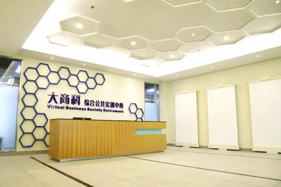 广东省华立技师学院2020年招生资讯