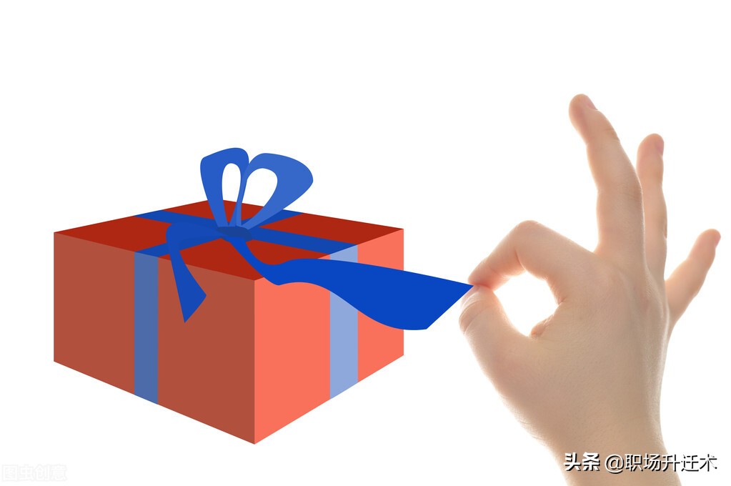 给领导送礼用什么方式送（最好）
