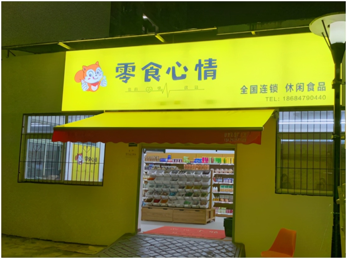 湖北“超网红”大学：依山傍水，空调宿舍，每人还配家具一套