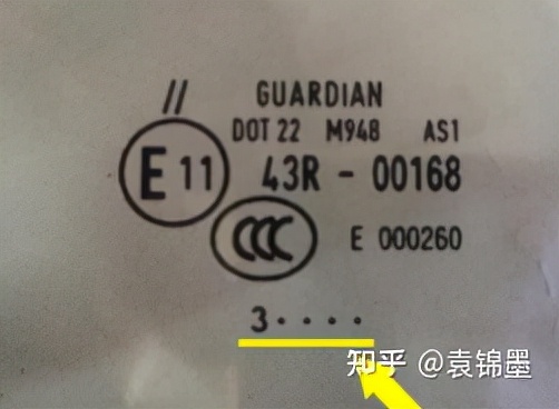 提车流程,提车流程及注意事项
