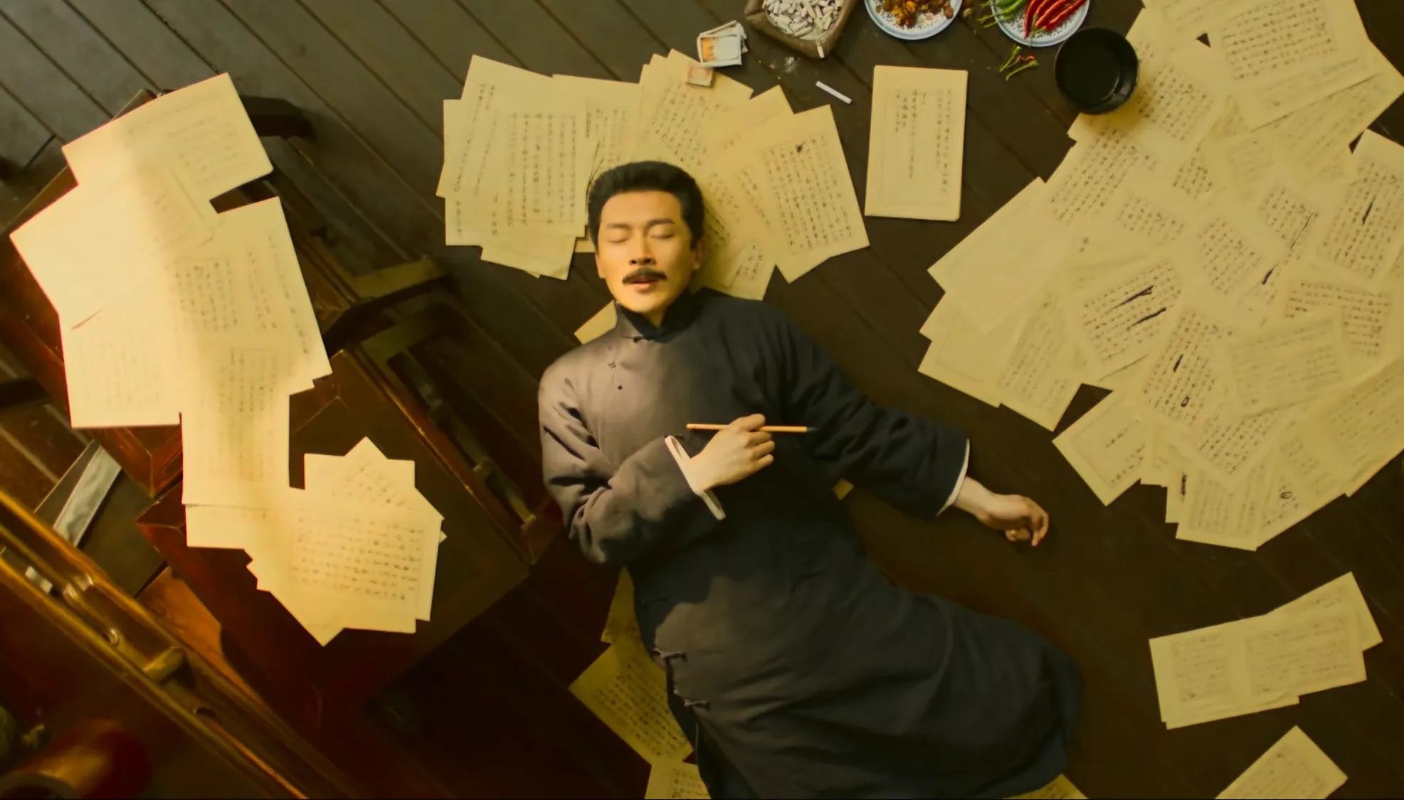 觉醒年代鲁迅先生出场第几集（出场情景非常普通但很震撼）
