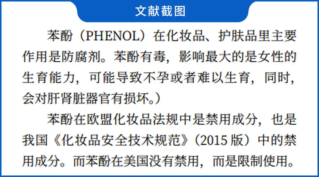 花了6000买了165支唇膏,嘴干、嘴裂的小伙伴终于有救了
