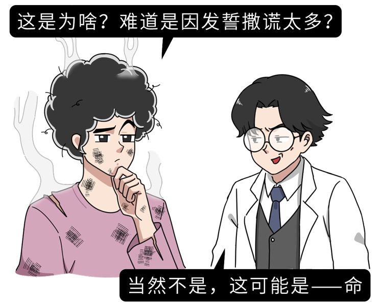 被闪电击中时，我们的身体会发生什么变化？死亡前会经历什么？