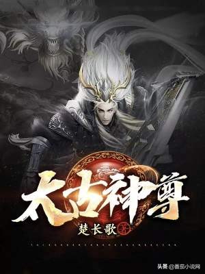 5·19网络文学读书日丨番茄小说旗下优秀原创作品推荐