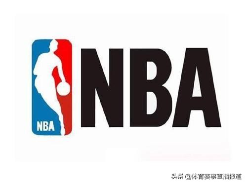 篮球NBA比赛直播视频(NBA常规赛视频直播预告（12月19日 星期四）附比赛时间和直播地址)