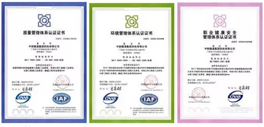 投标人注意啦！最新投标资质文件清单来了