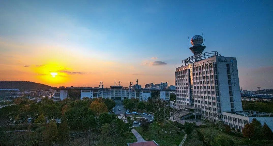 2021高考：“气象界黄埔军校”南京信息工程大学怎么样？好考吗？