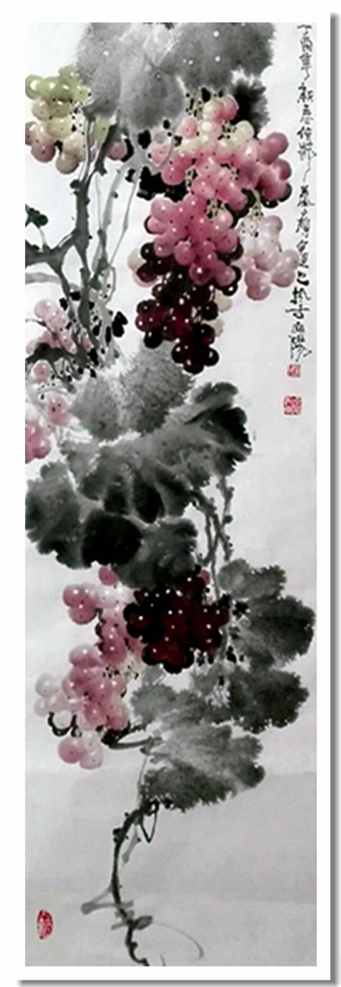 溢香流韵--赵太岭画葡萄