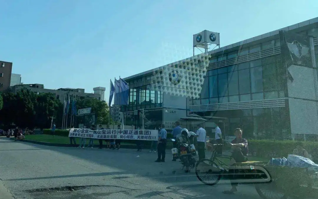 半年关店1000家！中国最会挣钱的行业，开始死亡倒计时？