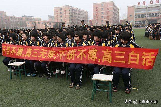 多省份明年开启“新高考”政策，学生和家长需提前了解，好做安排