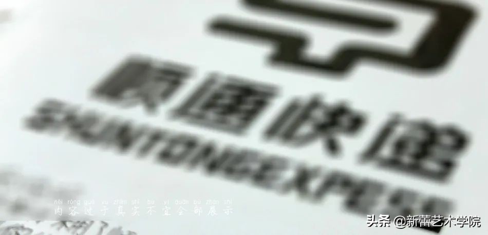 新蕾艺术设计考研/决胜艺术考研，从新蕾走进北印