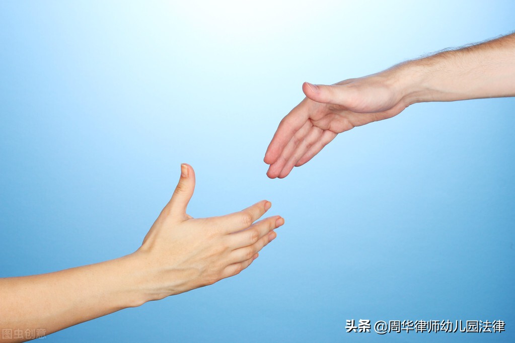 幼儿园转让,幼儿园转让协议书范本