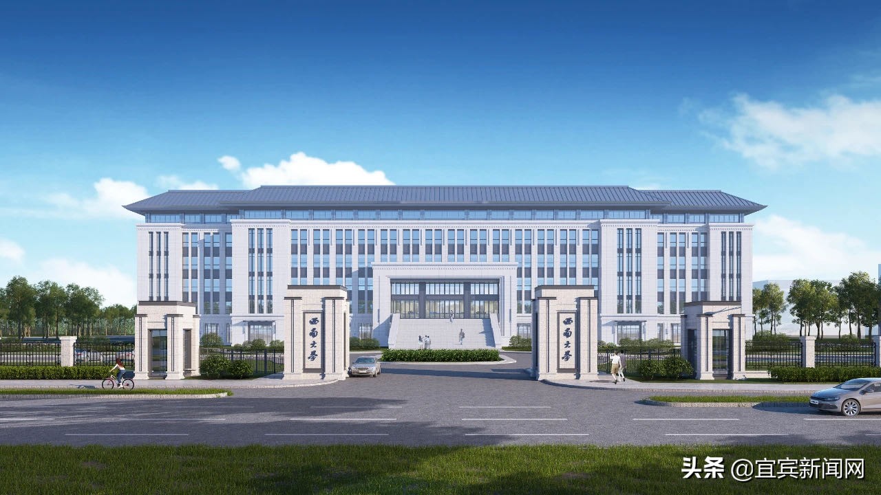 啊~开学啦！大学“萌新”最强指南戳进来→