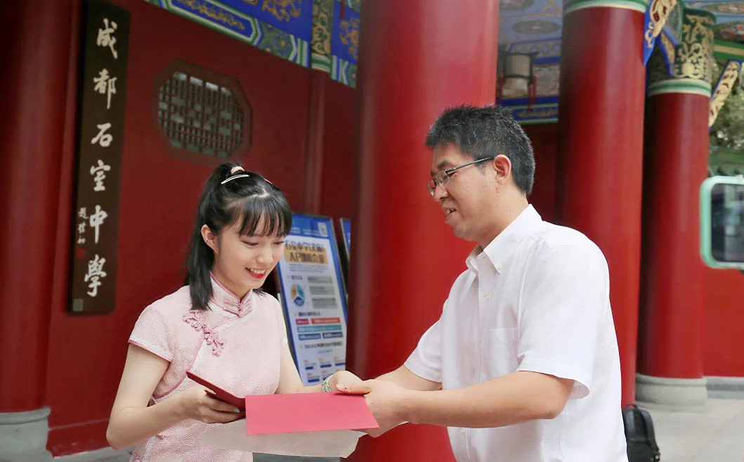 高考生注意了，2021录取通知书已经发放！看看有你没