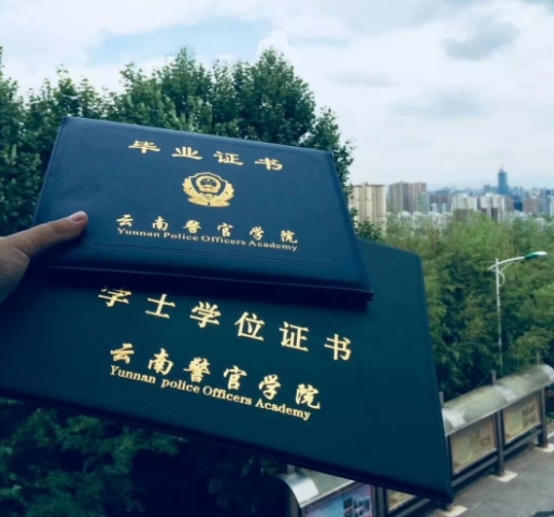 云南这所二本大学很“低调”，录取分数不高，毕业生容易当公务员