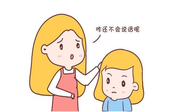 孩子智力发育迟缓的表现，儿童智力发育迟缓如何康复？