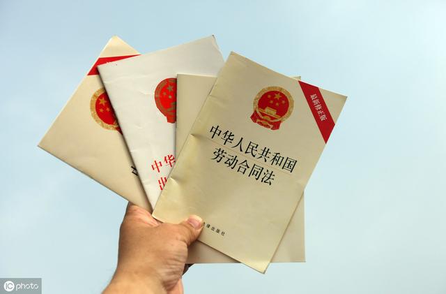 劳动仲裁是免费的吗？法律是这样的规定的