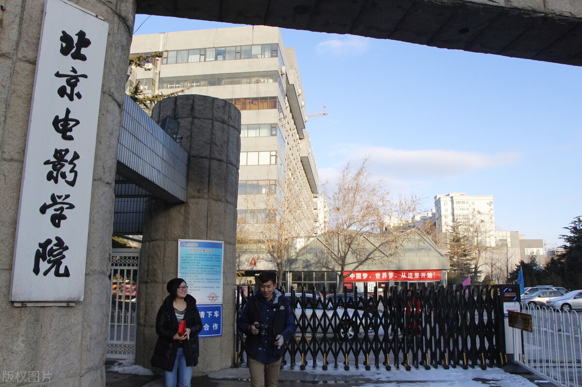 艺考还是不是升学的捷径？艺考上大学的话，请务必考虑这4点