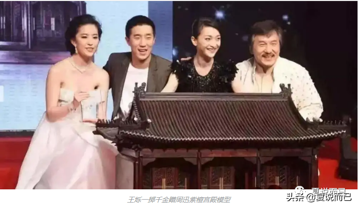 周迅，这次是真的离婚了；而我，也真的是最后一次写她了