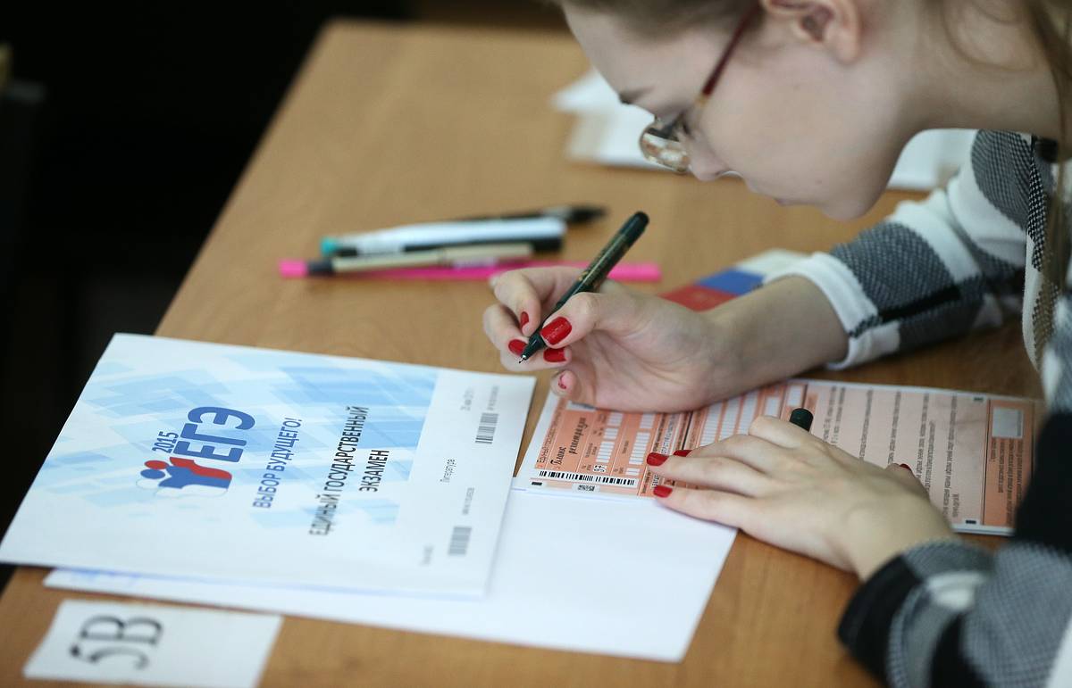 俄罗斯的高考制度和我国的高考制度有哪些区别呢？