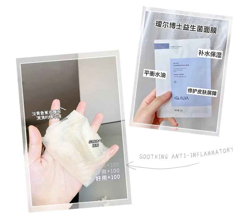 忍不了了，趁着这个机会，我要曝光这些国产护肤品牌....