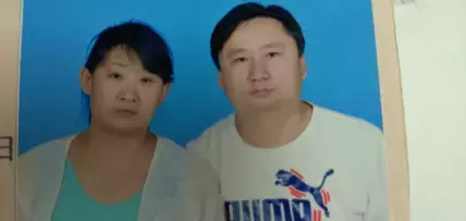 内蒙古公路交通投资发展有限公司职工子女2019年普通高校招生考试喜报