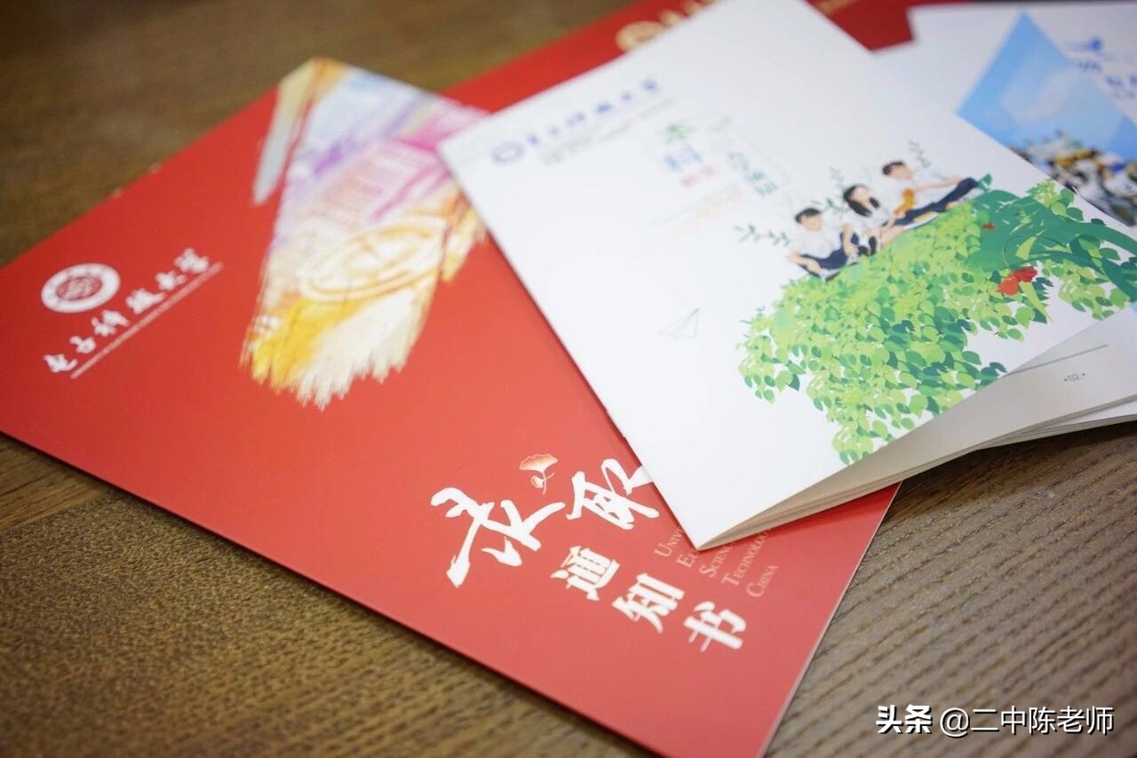 广西一本投档线出炉，清华北大玩反转，985大学过线13分可上